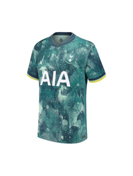 MAILLOT TOTTENHAM HOTSPUR TROISIÈME 2024/2025